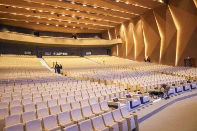 Omar Bongo Ondimba Convention Center — Main auditorium