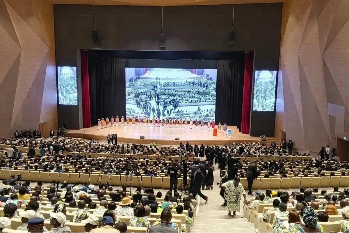 Omar Bongo Ondimba Convention Center — The congress hall in session